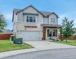 4902 Oxbow Bnd - Photo 2