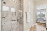 1079 Aidenbaum - Photo 24