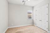 1079 Aidenbaum - Photo 29