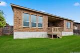 1079 Aidenbaum - Photo 36