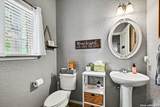 711 Oakwood Way - Photo 23