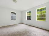 720 Chickering Ave - Photo 14