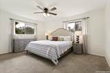 3881 Menger Dr - Photo 20
