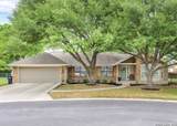1420 Devin Dr - Photo 1