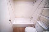 648 Fern Meadow Dr - Photo 15