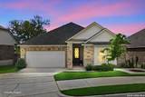 1634 Cheshire Park - Photo 1
