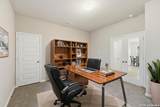 1634 Cheshire Park - Photo 37
