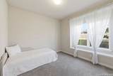 1634 Cheshire Park - Photo 41