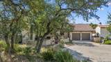 7102 Bluff Edge - Photo 4