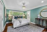 103 Tamworth - Photo 15
