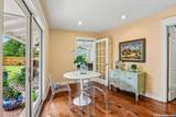 103 Tamworth - Photo 23