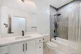 673 Mockingbird Cv - Photo 13