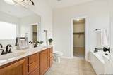 1306 Sun Gdn - Photo 21
