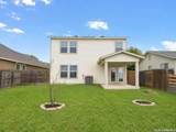 4342 Southton Way - Photo 2