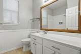 6103 Briscoe Leaf - Photo 7