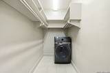 7711 Broadway - Photo 18