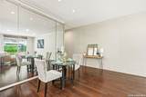 7711 Broadway - Photo 7