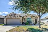 305 Teron Dr - Photo 1