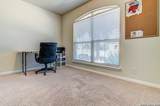 305 Teron Dr - Photo 14