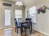 305 Teron Dr - Photo 5