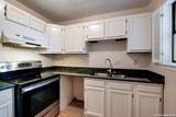 8655 Datapoint - Photo 5