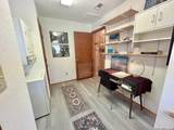 230 De Zavala St - Photo 16