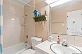 4708 Pecan Grove - Photo 43