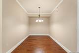 215 Center - Photo 15