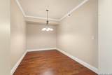 215 Center - Photo 16
