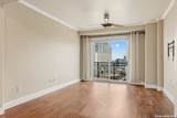 215 Center - Photo 19