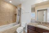 215 Center - Photo 24