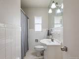 542 Brightwood Pl - Photo 18