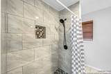 514 Jackson Keller Rd - Photo 17
