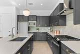 1847 Flamingo Dr #10 - Photo 4