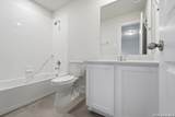 8414 Eyas Meadows - Photo 31
