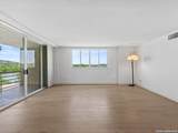 1012 Guadalupe St - Photo 16