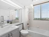 1012 Guadalupe St - Photo 24