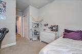 285 Cibola - Photo 23
