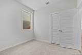 9951 Chavaneaux Lndg - Photo 16