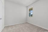 9951 Chavaneaux Lndg - Photo 17