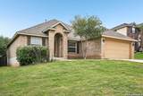 407 Cushing - Photo 10