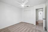 407 Cushing - Photo 23