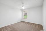 407 Cushing - Photo 24