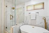 407 Cushing - Photo 30