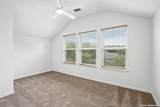 407 Cushing - Photo 34