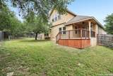 407 Cushing - Photo 36