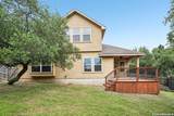 407 Cushing - Photo 37