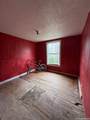 210 Chicago Blvd - Photo 19