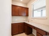 2354 Pesaro Point - Photo 17