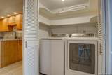 7500 Callaghan Rd - Photo 15